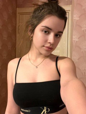 Лена 😘 фото 2