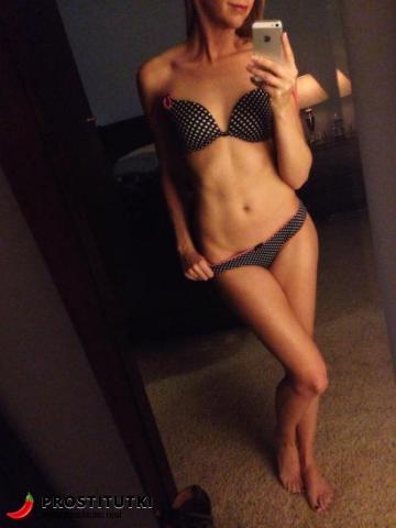 Анна Элит Спортивная фото 3