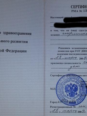 Снежана 🦋 фото 2